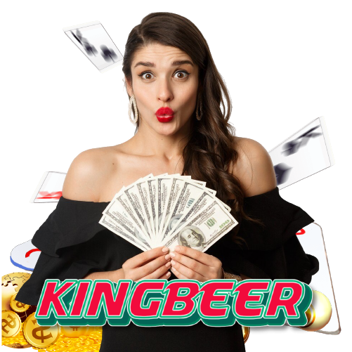 kingbeer เว็บตรงตัวจริง