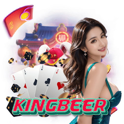 kingbeer เปิด 24 ชั่วโมง